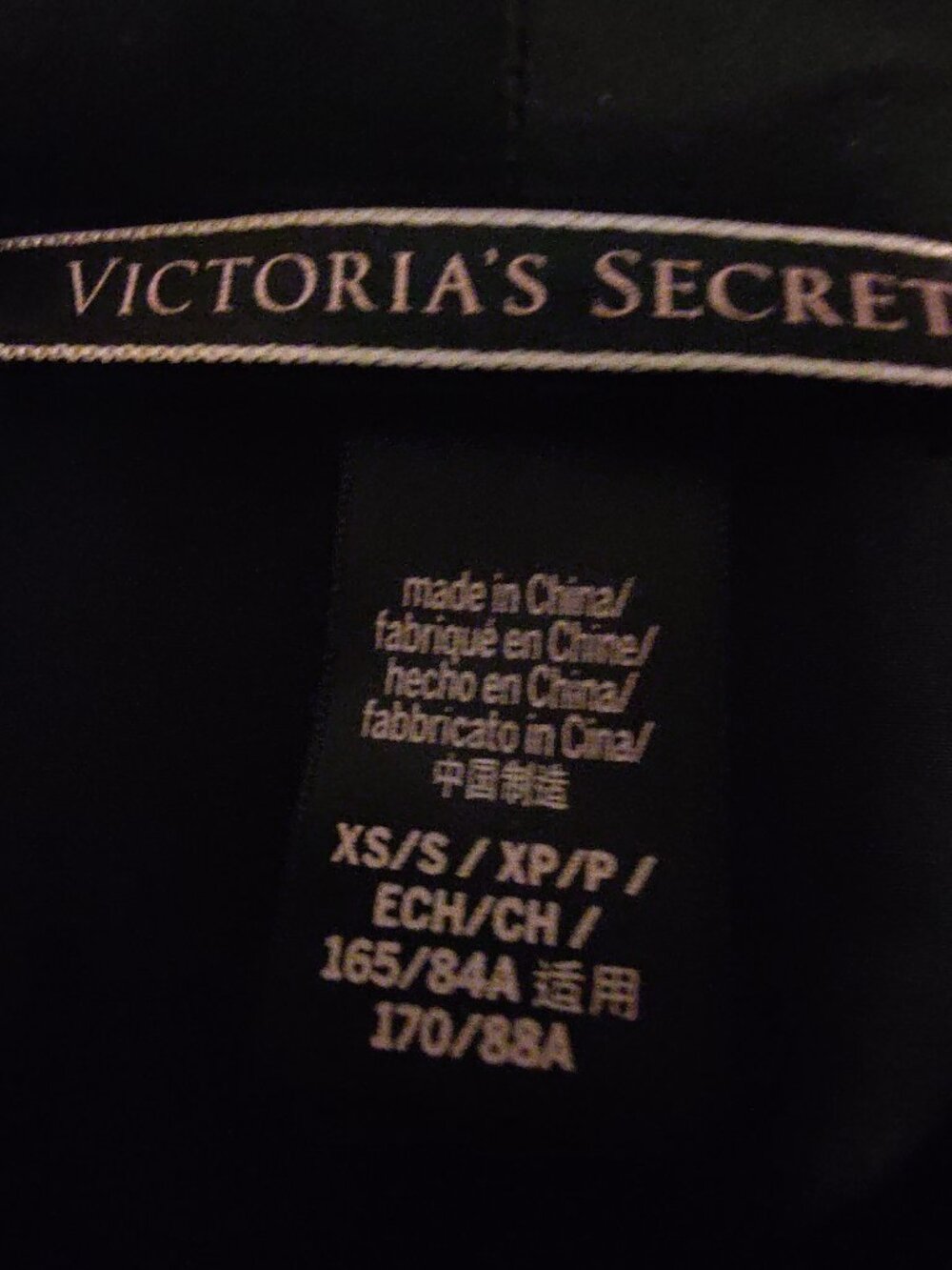 Victoria's Secret Short Robe - Picture 3 of 7